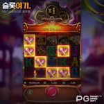 Descubra Wild Bandito: Uma Emocionante Aventura de Caça-Níqueis