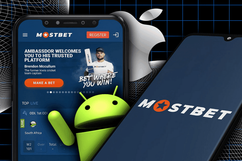 Exactly how to Update the Mostbet App in 2025 Exactly how to Update the Mostbet App in 2025