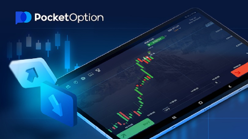 Эффективные методы успеха pocket option стратегия Эффективные методы успеха pocket option стратегия