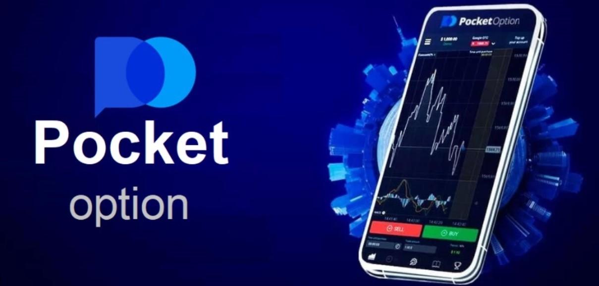 All You Need to Know About Trading Pocket Option All You Need to Know About Trading Pocket Option