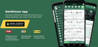 Ultimate Guide to Apk Betwinner Your Key to Mobile Betting Ultimate Guide to Apk Betwinner Your Key to Mobile Betting