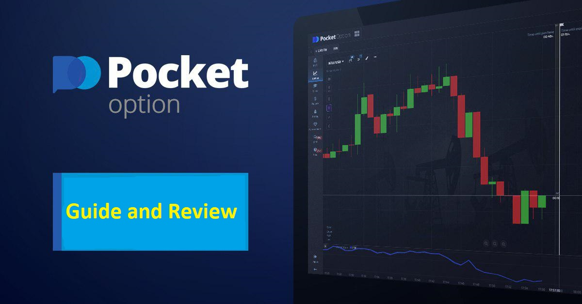 Unlocking Profit Potential An In-Depth Look at Pocket Option Trading Platform Unlocking Profit Potential An In-Depth Look at Pocket Option Trading Platform