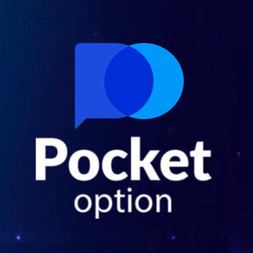 Effective Pocket Option Strategies for Successful Trading 0 Effective Pocket Option Strategies for Successful Trading 0