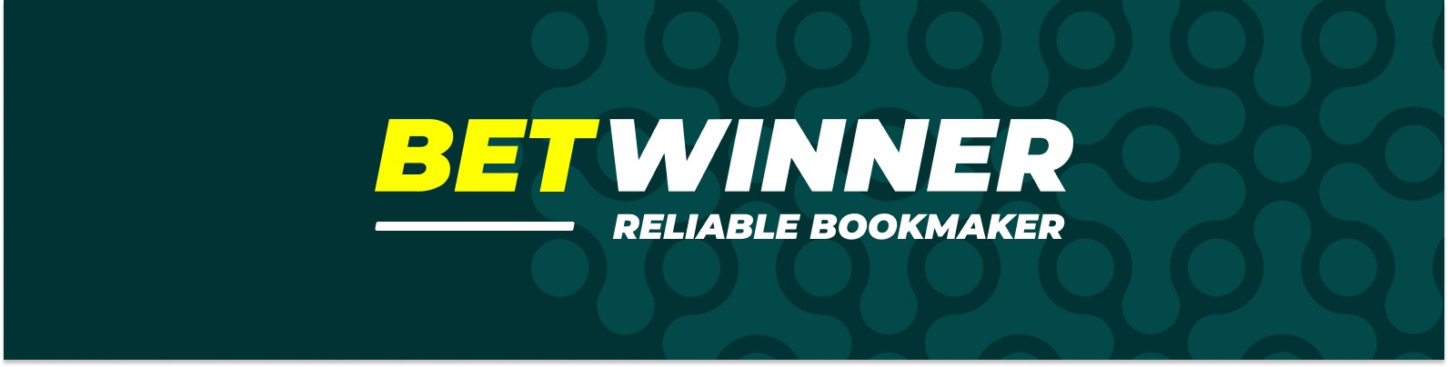 Всё о Betwinner Bonus как получить и использовать Всё о Betwinner Bonus как получить и использовать